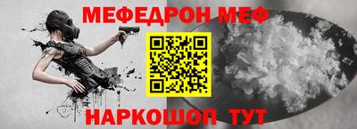 кокаин колумбия Моздок