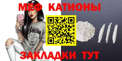 кокс Можайск