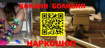 крисы Можга