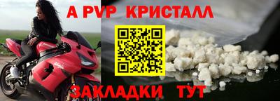 кокс Можайск