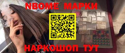 кокаин колумбия Моздок