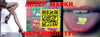 кокаин колумбия Моздок