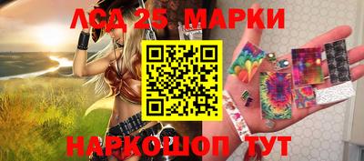 кокаин колумбия Моздок