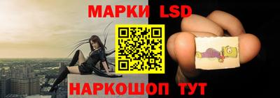 кокаин колумбия Моздок