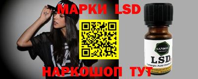 кокс Можайск