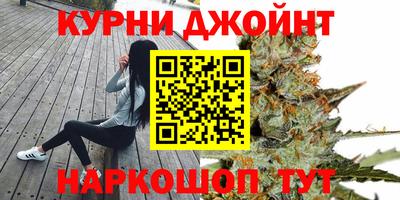 кокаин колумбия Моздок
