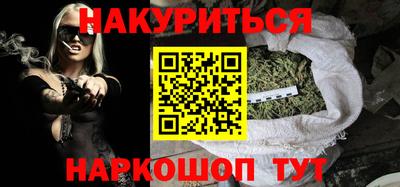 кокс Можайск