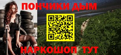 кокаин колумбия Моздок
