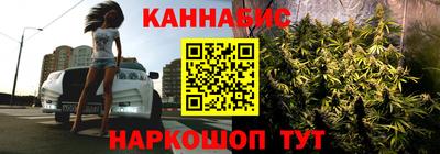 кокаин колумбия Моздок