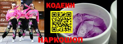 кокаин колумбия Моздок