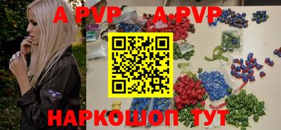 крисы Можга