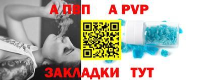 кокаин колумбия Моздок