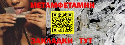 кокаин колумбия Моздок