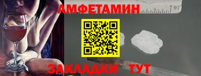 крисы Можга