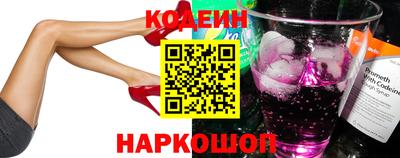 кокаин колумбия Моздок