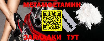 кокаин колумбия Моздок