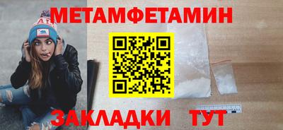 кокаин колумбия Моздок
