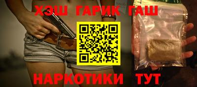крисы Можга