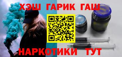 кокаин колумбия Моздок