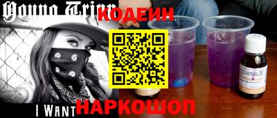 кокс Можайск