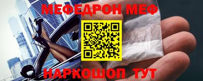 кокаин колумбия Моздок