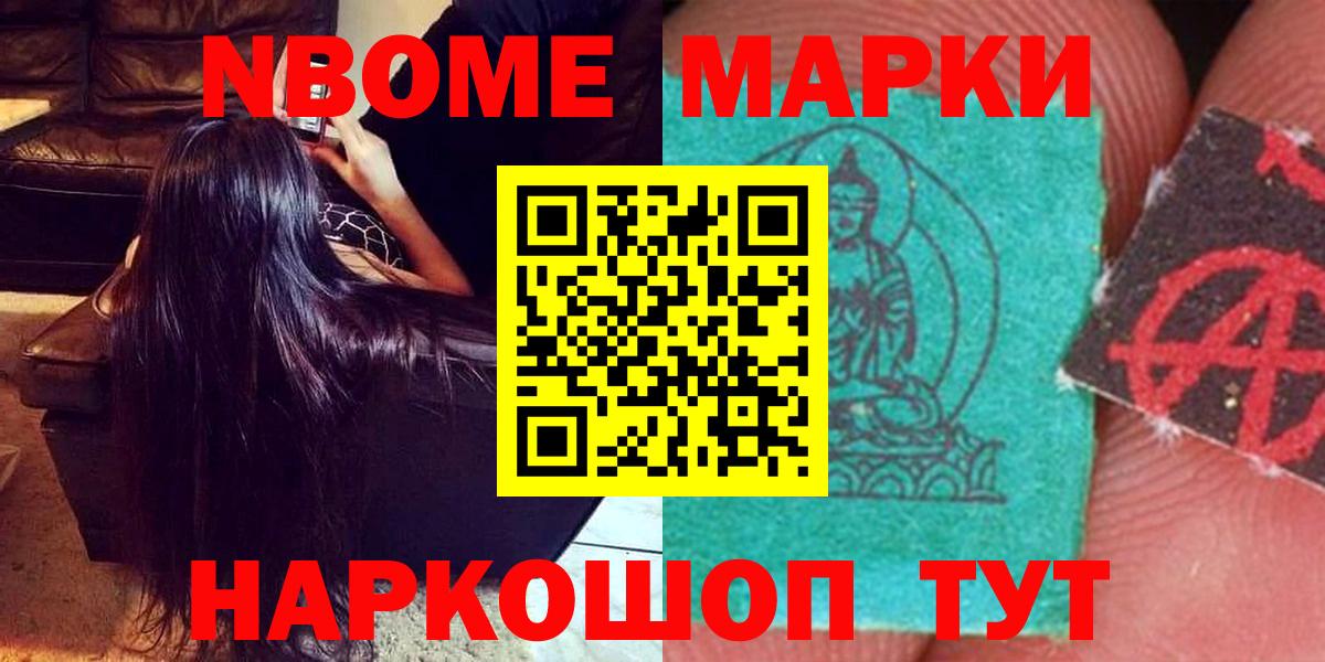 LSD-25 экстази кислота  Вход с VPN  LSD-25 экстази ecstasy  Тихвин 